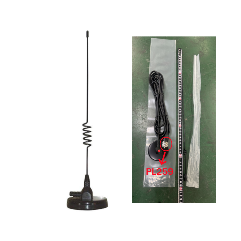 2.5/3.5dBi VHF UHF Mobile Antenna 67mm Magnetic Mount Car Antenna